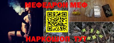сатива Чапаевск