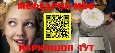 сатива Чапаевск