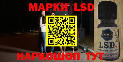сатива Чапаевск