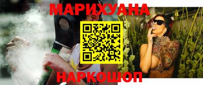 мет Чебоксары