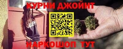 мет Чебоксары