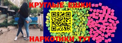 мет Чебоксары
