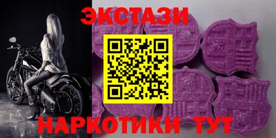 сатива Чапаевск