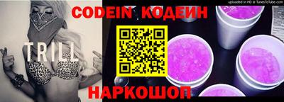 сатива Чапаевск