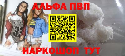 мет Чебоксары