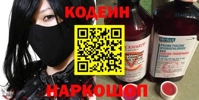 мет Чебоксары
