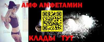 мефедрон Чебаркуль