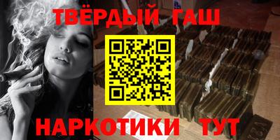 мет Чебоксары
