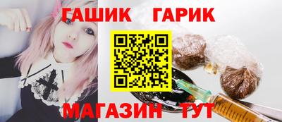 сатива Чапаевск