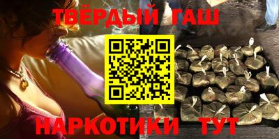 сатива Чапаевск